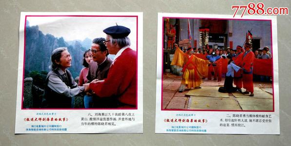 大学有毕业证没学位证能找到工作吗